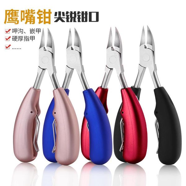 

nail art kits clippers stainless steel cuticles toe manicure eagle cuticle nipper