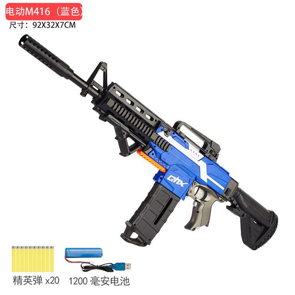 

children electric burst soft bullet toy multi-mode launchers shooting soft egg boy toy gift