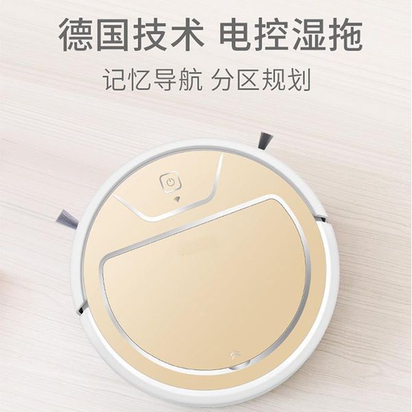 

подметая робот приложение мобильного телефона карты планирования маршрута интеллектуальный электронный контроль резервуар воды автоматическа