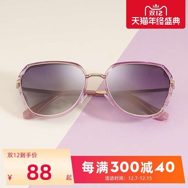 

anti uv 2019 round big face net red street photo polarized солнцезащитные очки женский корейский версия мода вождение, Black