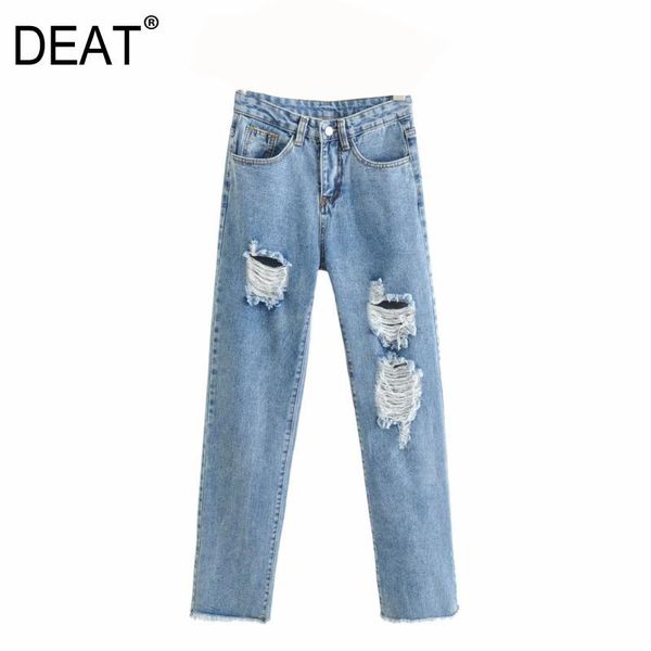 

deat] 2021 spring new fashion tide straight leg pants loose high waist solid color ripped personality women's jeans 13c014, Blue