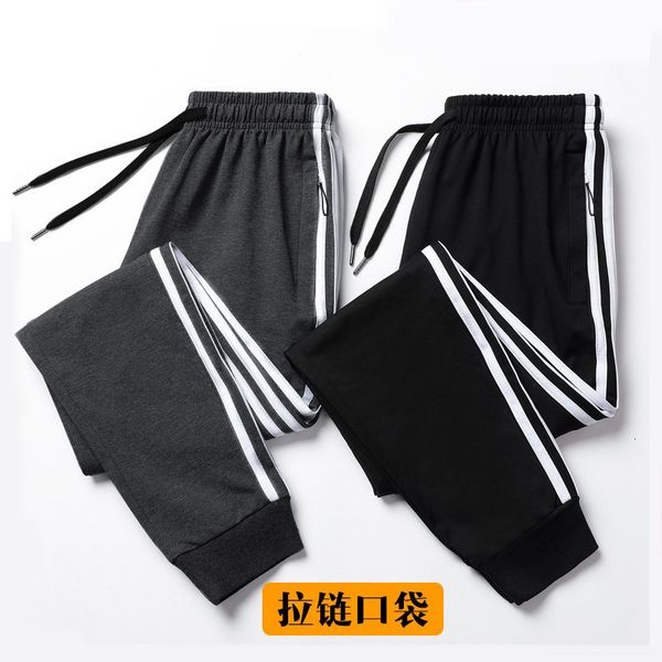 

three bar casual spring and autumn thin cotton small foot guard korean trend loose sports pants men's, Black