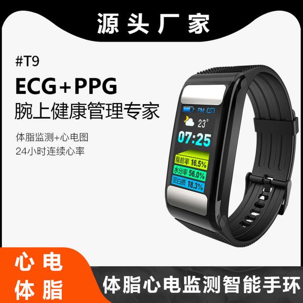 

new t9 continuous heart rate ecg girl's physical period reminder step movement body fat detection bracelet