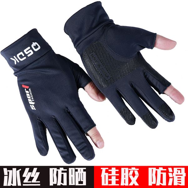

sunscreen and antiskid pull bait iciluya fishing gloves in summer