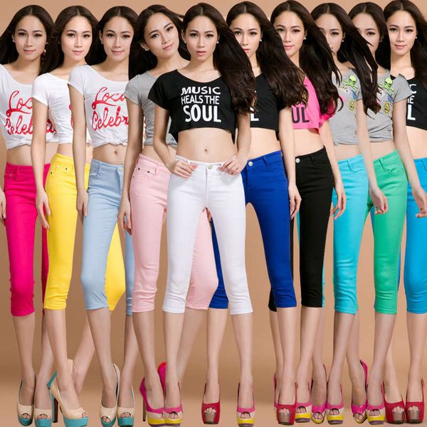 

korean pants jeans women's fashion denim candy colored capris ali, Blue