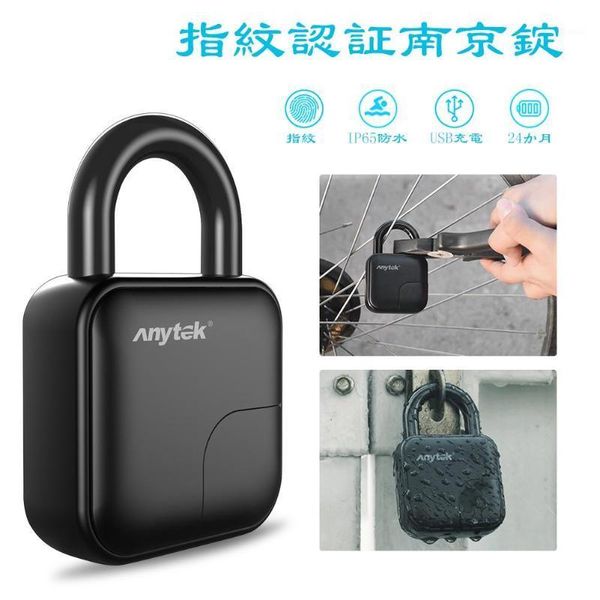 

smart lock anytek l3 keyless fingerprint padlock usb rechargeable anti-theft security ip65 waterproof door luggage case lock1