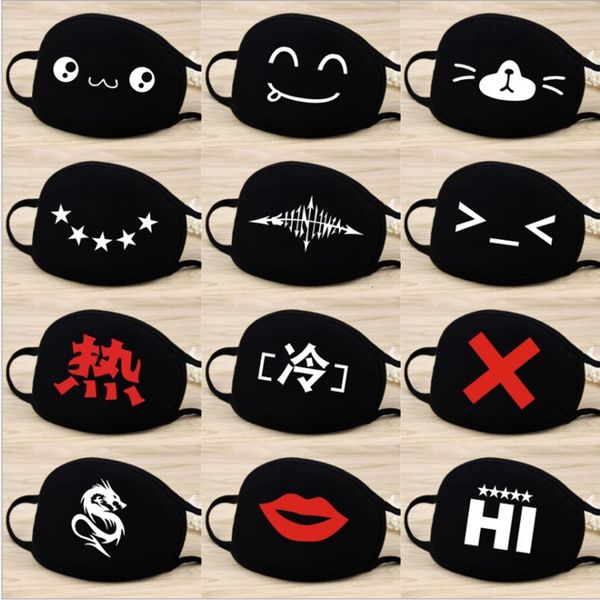 

simple black cycling breathable cotton dust cartoon expression muffle respirator mouth mask outdoor face