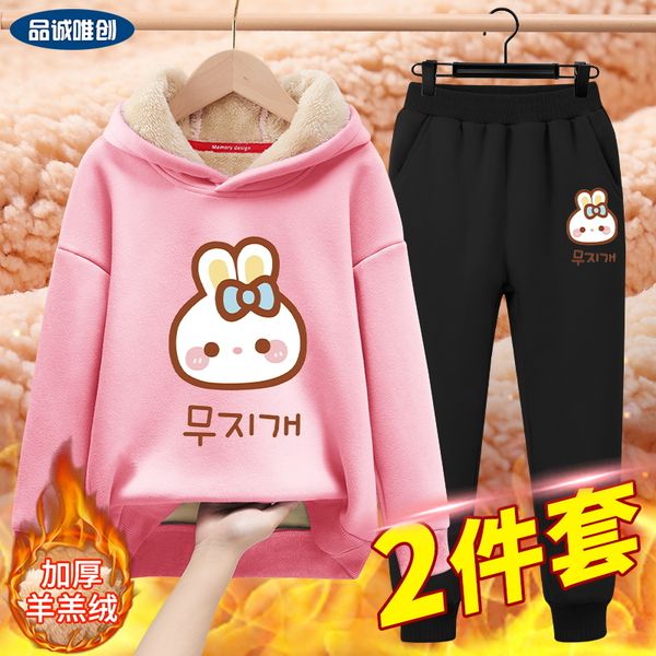 

girls' suit 2020 winter children's plush sweater, White