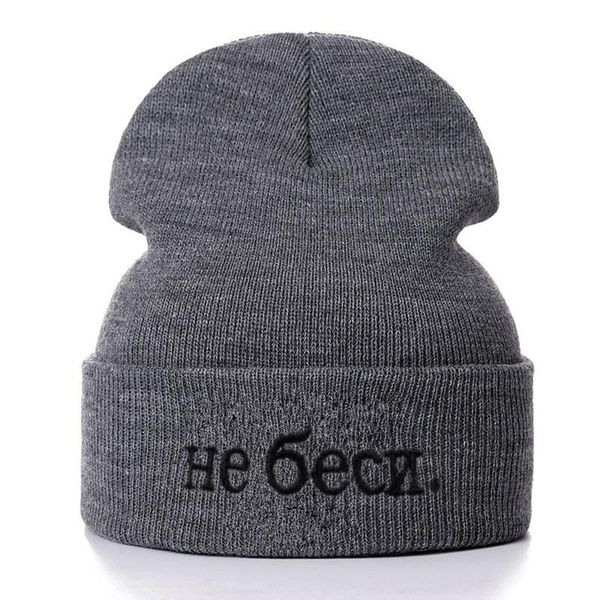 

russian letter cotton casual beanies for men women fashion knitted winter hat hip hop skullies hat wmtbth