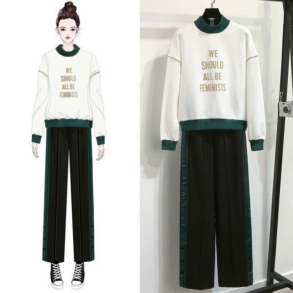 

fall 2019 new large women's fashion loose running two piece sweater set for female students, Gray