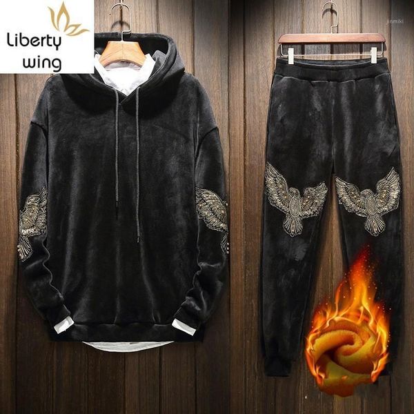 

embroidery winter thick velvet casual 2pcs sets long sleeve pullover hooded sweater elastic waist full length pants plus size1, Gray