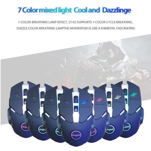 

2020 new usb wired gaming mouse anti-interference colorful mixed game mouse office magnetic ring with led backlight comfortable1