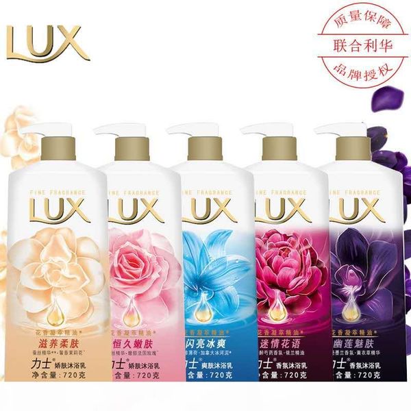 

qinyujielux 720g гель для душа оптовая покупка lux 720g гель для душа для ароматы