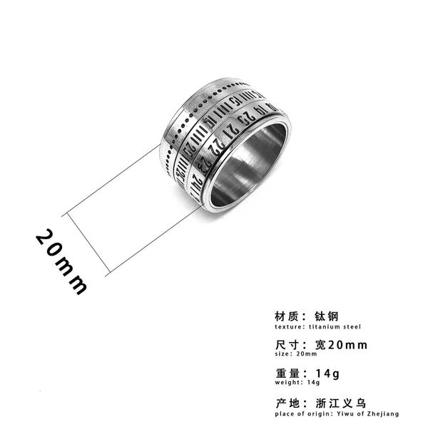 

personalized domineering trendy stainless and titanium steel men's ring, Silver