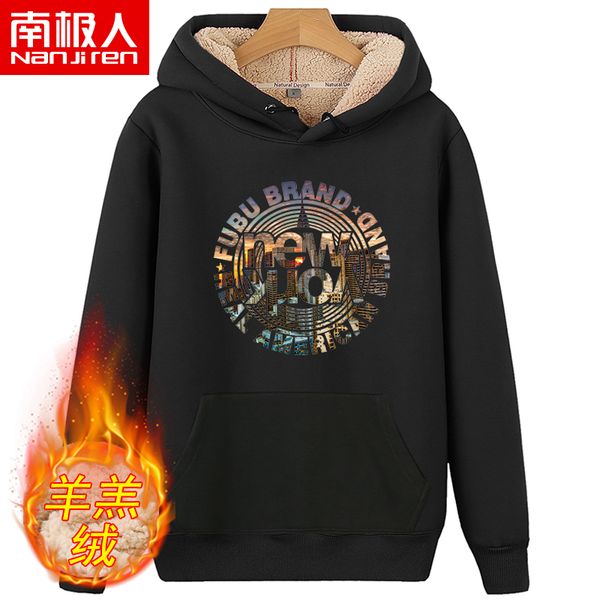 

south pole winter cashmere hooded sweater korean men's fashion brand plush thick bottomed hoodie, Blue