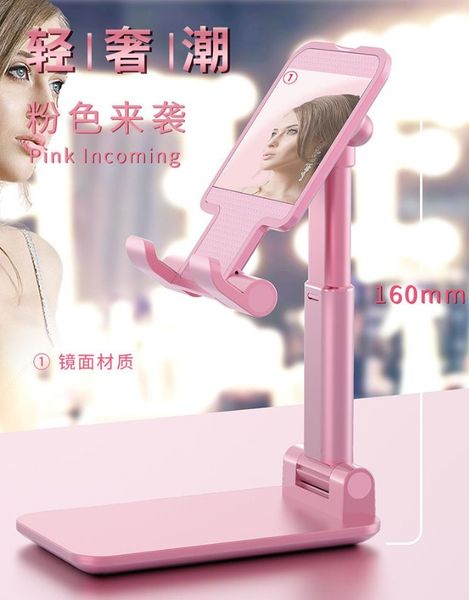 

2020 aluminium alloy universal deskmobile phone tik tok display stand metal tablet holder cell phone holder