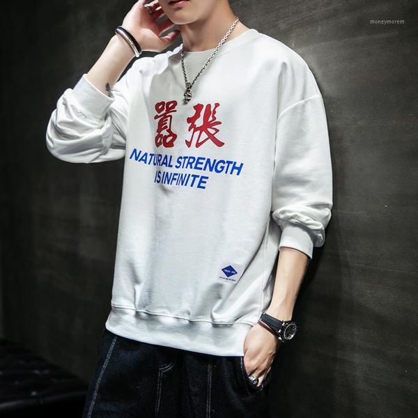 

men's hoodies & sweatshirts drop autumn 2021 solid fashion chinese letter mens streetwear sweatshirt cotton pullover men oversized bagg, Black