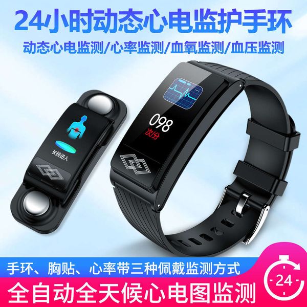 

p10 new smart bracelet 24-hour ambulatory ecg healthy blood prsure and oxygen exercise