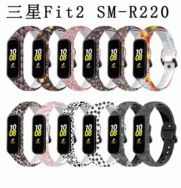 

suitable for samsung galaxy fit2 sm-r220 wristband with same printed strap