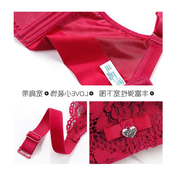 

new gathered new women's small wine bra unde, White