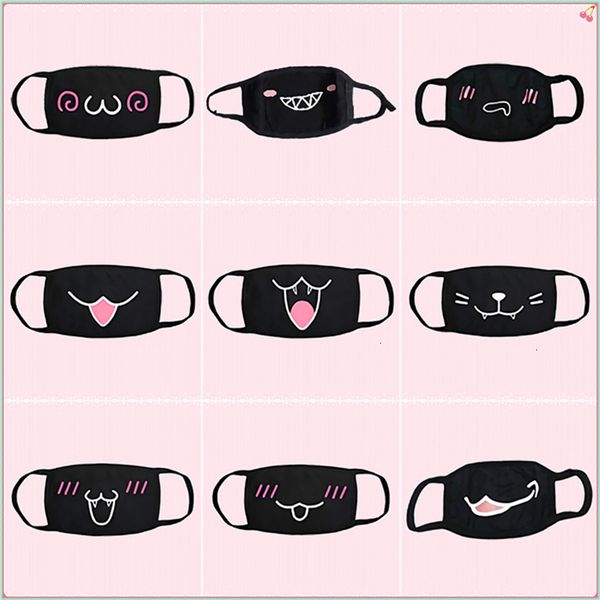 

fancy kids anime dress bear fun lower half face mouth muffle mask reusable dust warm windproof cotton black white party mas