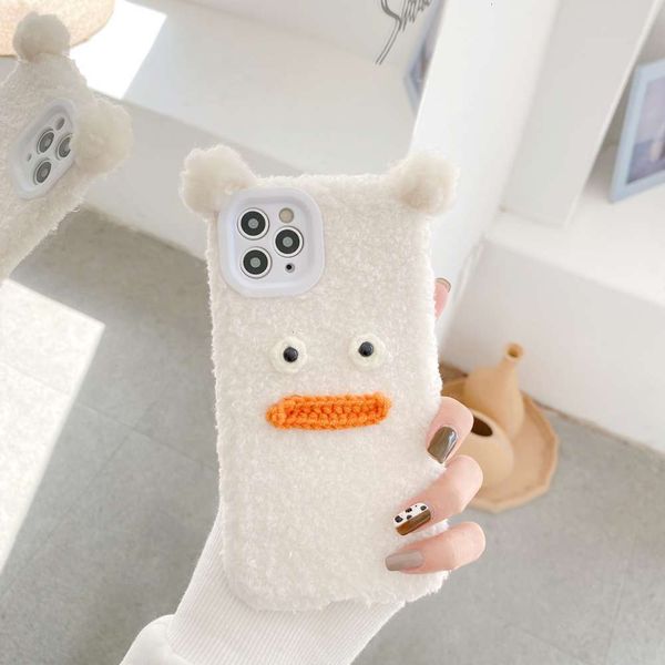 

sewqffy duck for vip 7 8plus 12 11pro max soft case xs / xrvtrvgt