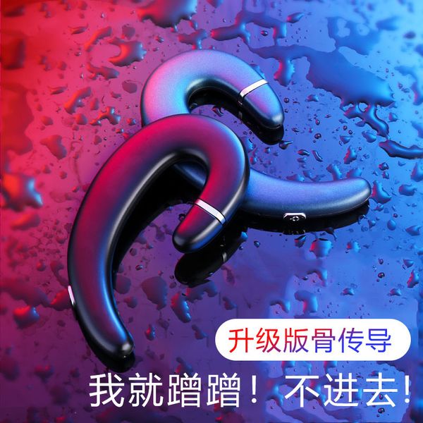 

factory direct foreign trade explosive models bluetooth headset wireless 5.0 bone passing does not enter the ear to apply apple huawei new