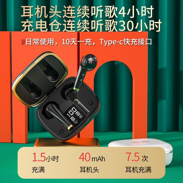 

iqd30 half-in-ear bluetooth wireless headset single-double tws running sport type mini headset source factory