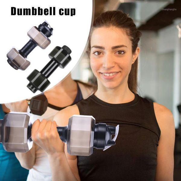 

dumbbells gym sports pet dumbbell shaped kettle outdoor fitness cycling water bottle cold cup1