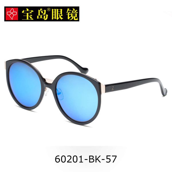 

d4w2women's fashion sunglassesvip, Black