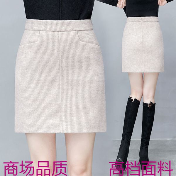 

2021 new fashion a-line chess miniskirt high-waisted winter woman's wool female pocket basic skirt short y377 cjds, Black