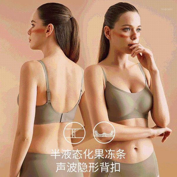 

autumn and winter models of suspenders, soft support, bionic milk cotton underwear, women's gather without steel ring bra1, Red;black