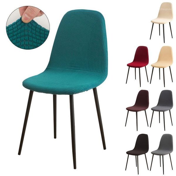 

chair covers seat cover for eames diamond plaid mid-century armless shell banquet home textiles slipcover seat1