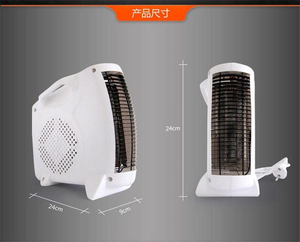 

minf03-4,mini heaters of mini heaters table small electric household electric