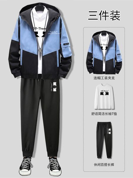 

casual three piece autumn jacket men's sports suit youth trend handsome fashion brand coat, Gray