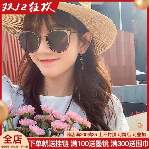 

korean women 2020 net red round face small frame versatile sunglasses fashion new style, Black