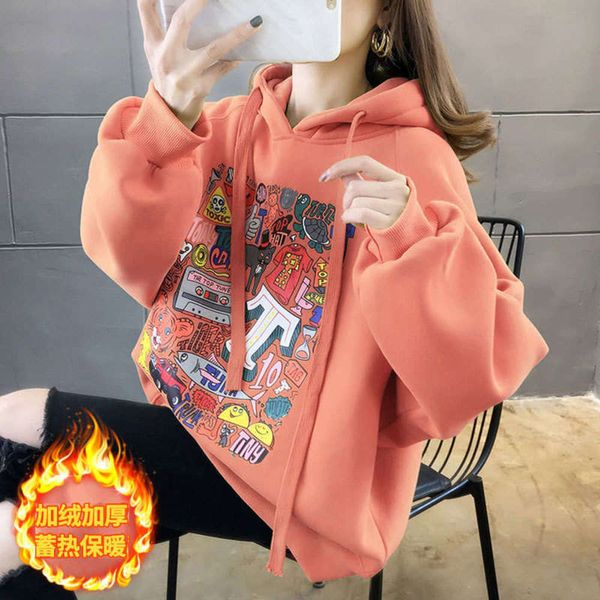 

winter thickened hooded sweater loose 2020 printed plush women's top, Black