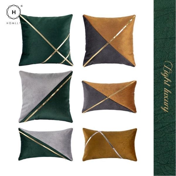 

homlly tiio gold line leather pu cushion cover