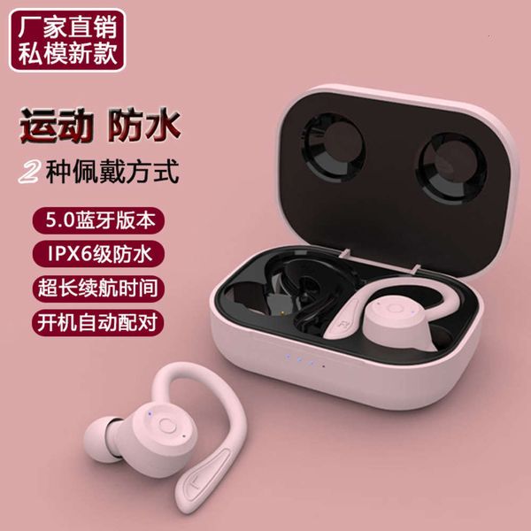 

running new 5.0 binaural mini waterproof tws wirels bluetooth headset