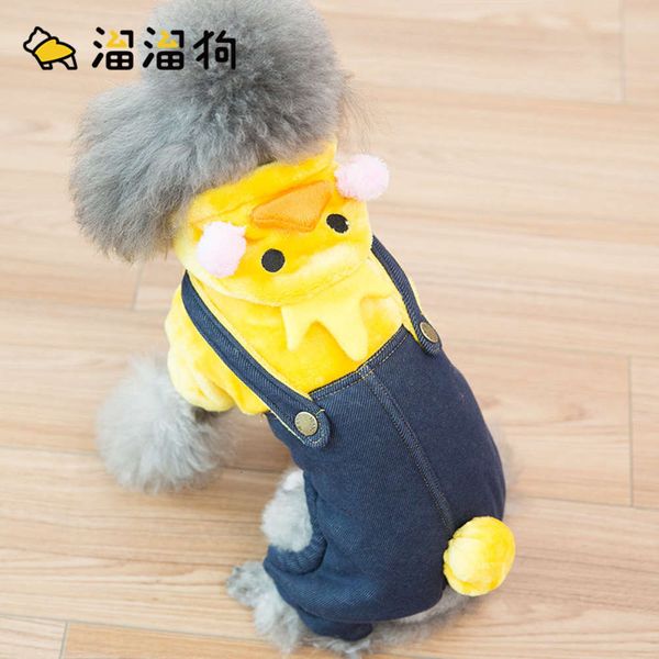 

dog funny cloth autumn and winter teddy is more cute than bear pet