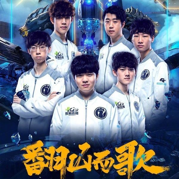 

league of heroes clothes long sleeve 2019 spring lpl we, s8, rng men's team uniform ig zipper sweater