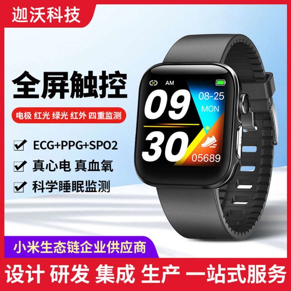

gt2 touch screen monitoring ecg oxygen heart rate blood prsure smart watch
