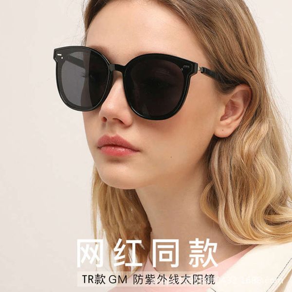 

gm2020ey4k, White;black