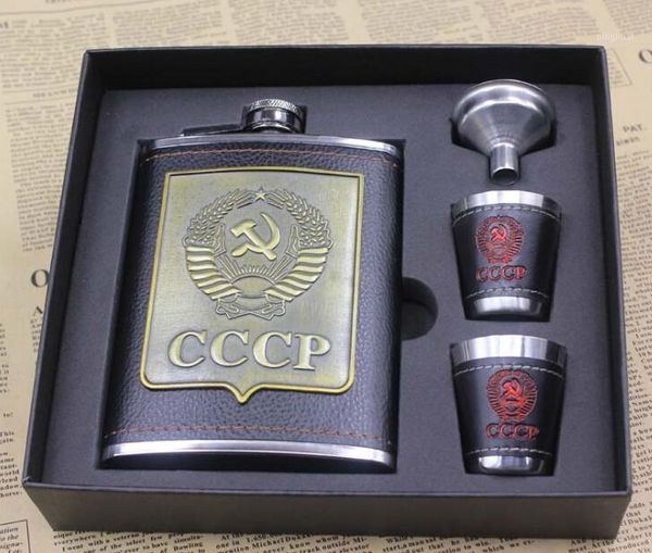 

pu stainless steel hip flask portable outdoor luxurious flagon liquid bottle 8oz with retailed box gift1