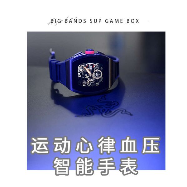 

the ernny richard intelligent healthy blood prsure heart rate tt exercise silicone watch for men and women