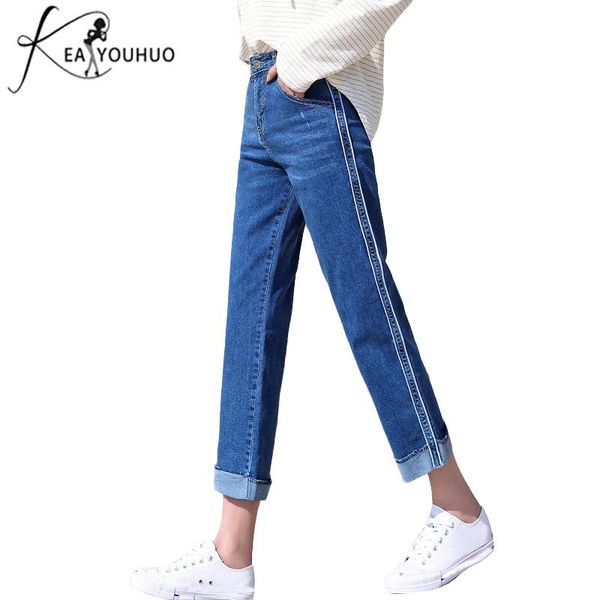 

women's jeans 2021 winter stripe pencil jean trousers high waist denim female boyfriend for women loose ladies woman mom pants, Blue