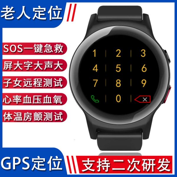

vosstr beat mulong elderly positioning telephone ecg smart watch health bracelet real time remote monitoring blood prsure heart rate