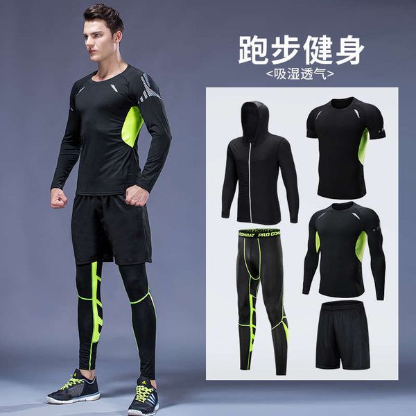 

fitness suit autumn winter sports fast dry basketball tights morning gym men's running training clothes, Gray