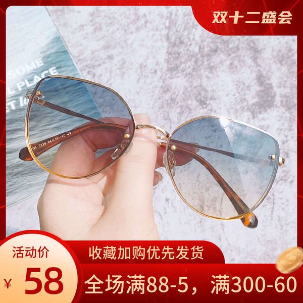 

women's big looks thin and gradually changing color 2020 new fashion street p round face anti uv sunglasses, Black