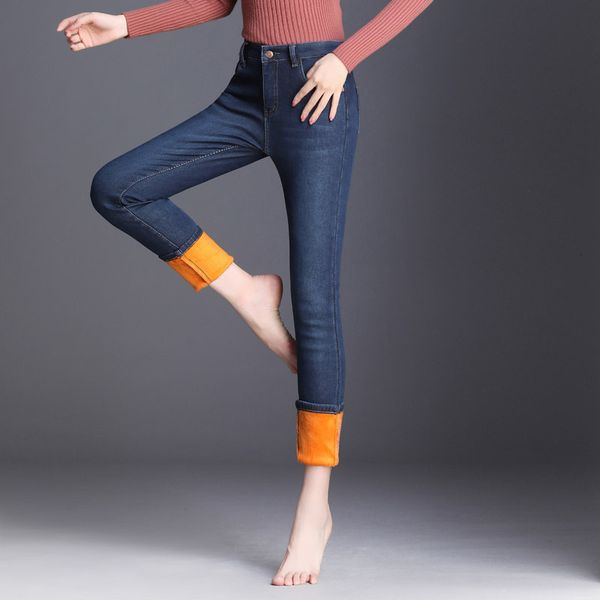 

winter fit elastic plush thickened jeans women's trousers korean high waisted slim legged cotton pants, Blue